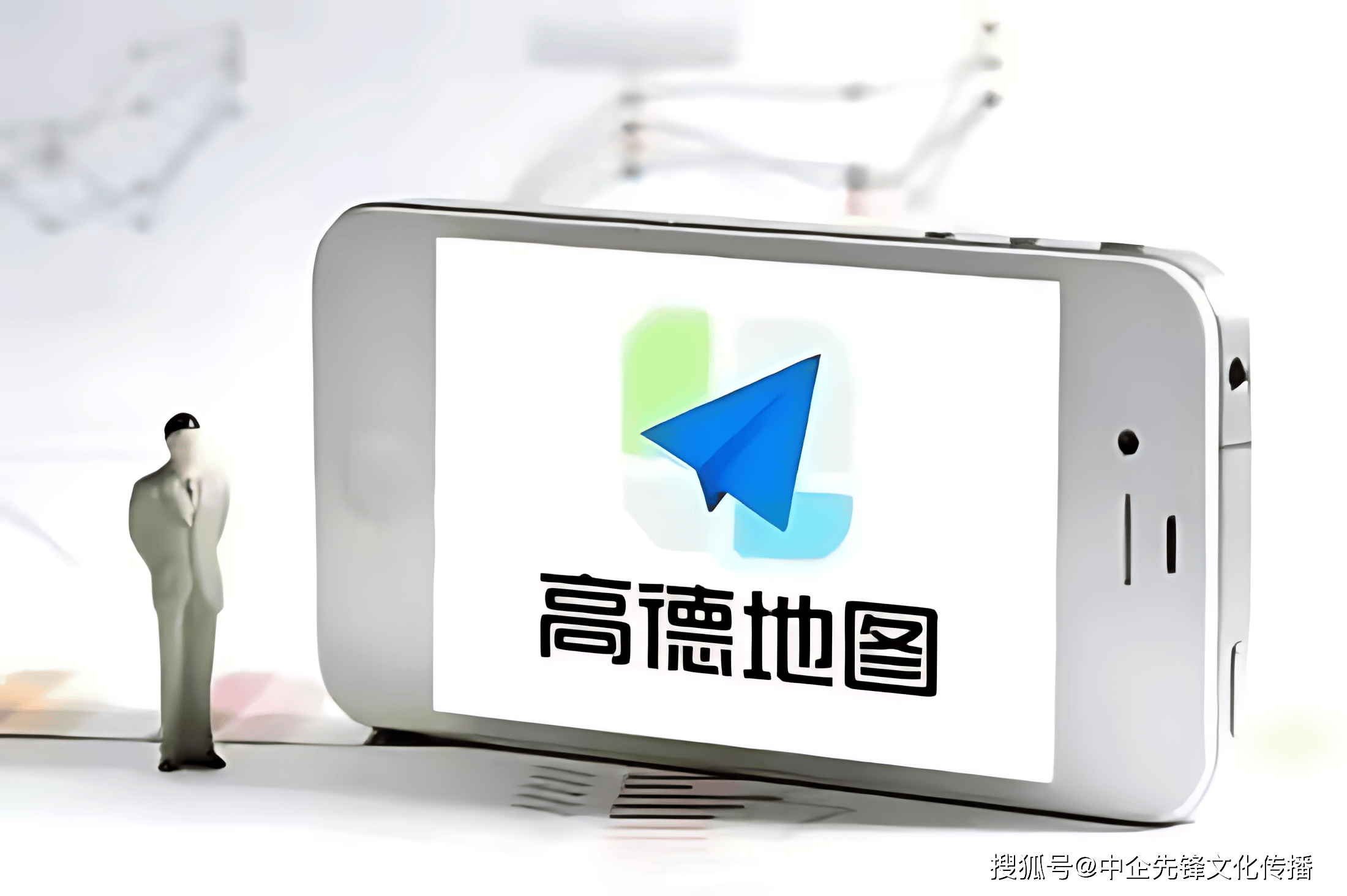 高德地图收费引发热议:服务升级背后的思考_用户_导航