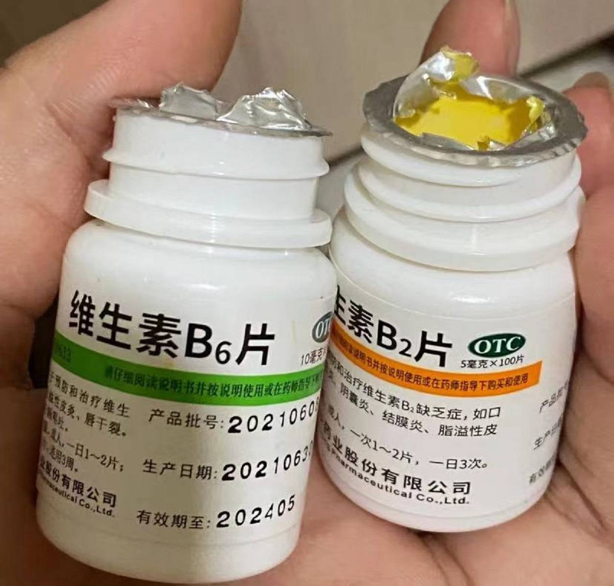 效果嘎嘎好!_头皮_维生素_朋友