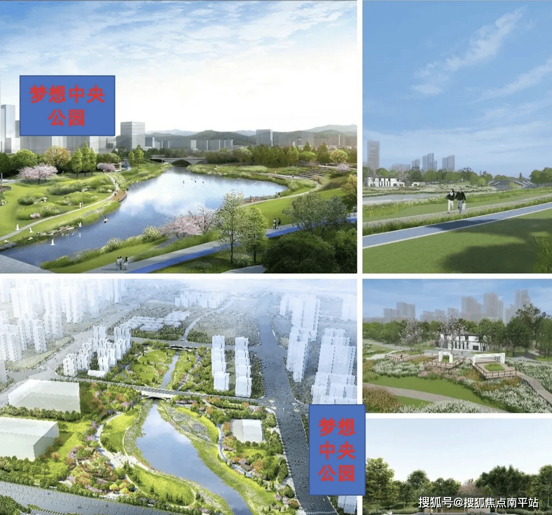 梦想中央公园售楼处地址丨户型丨24小时电话_项目_雷锋湖_周边