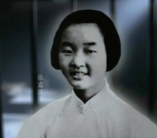 原创电台案老军统毅然投共在内部发展5名地下党后全部牺牲