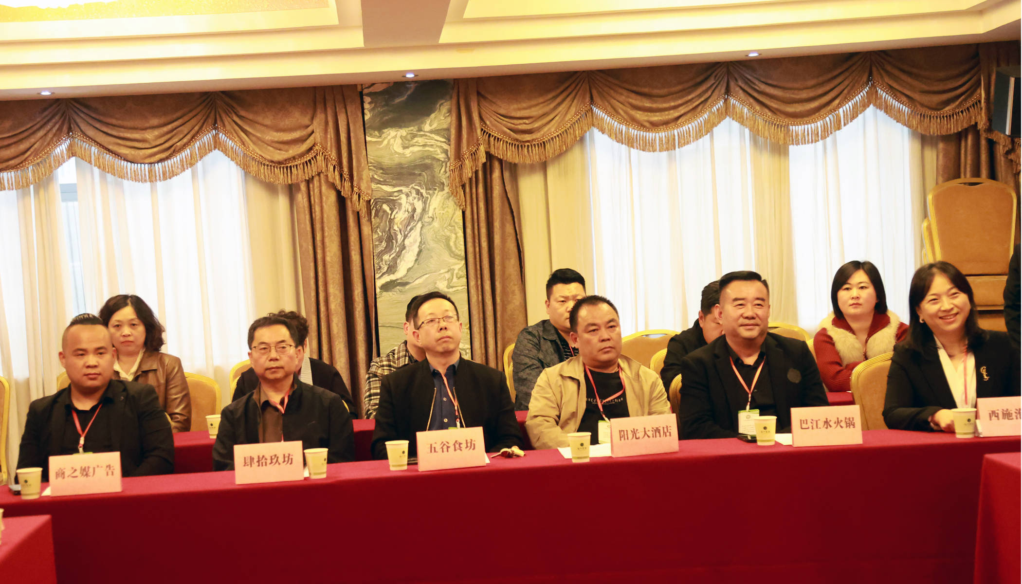 大荔县餐饮协会第三届会员换届大会筹备会圆满召开
