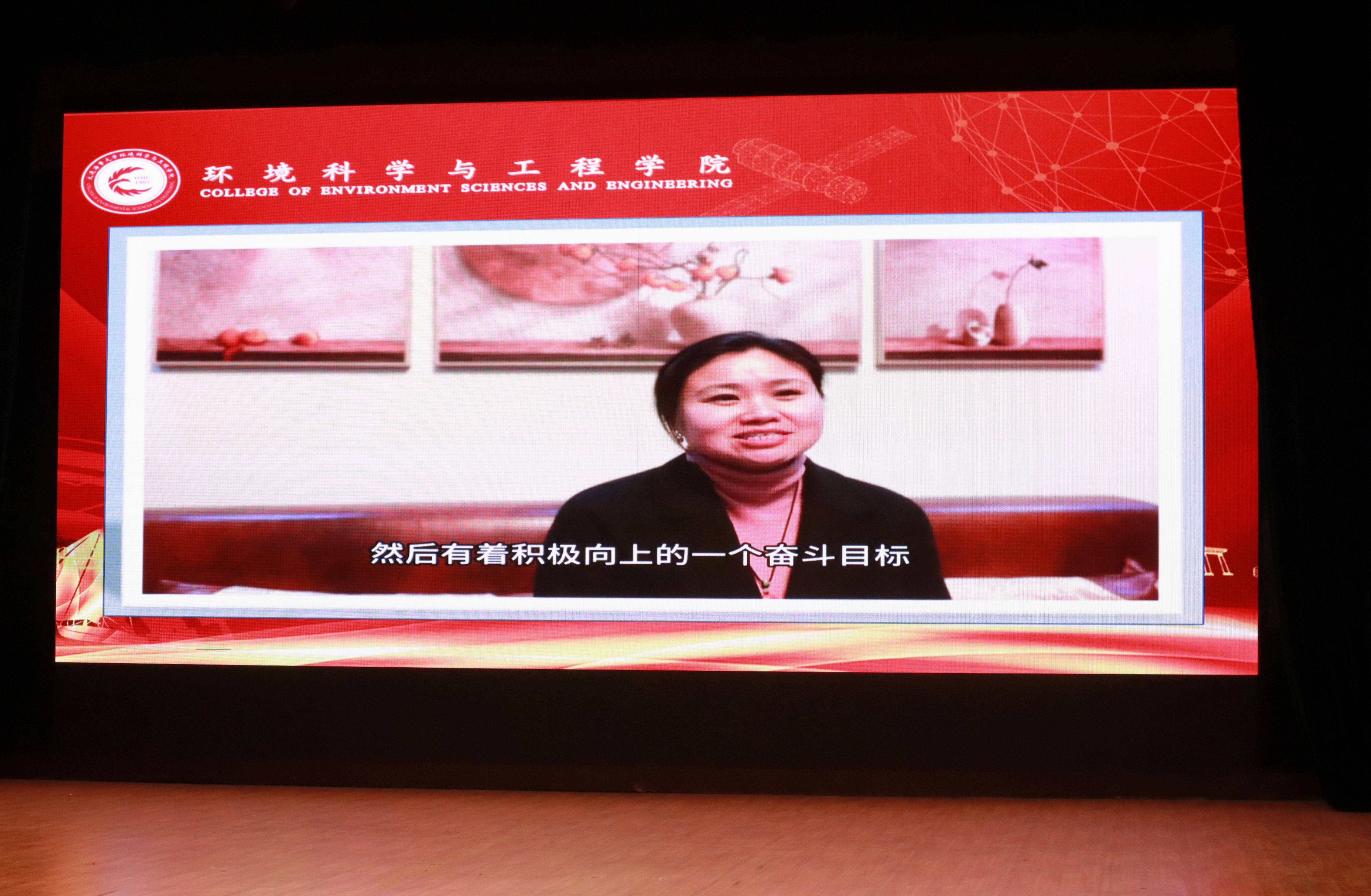 环环相助聚合力学无止境谱新篇