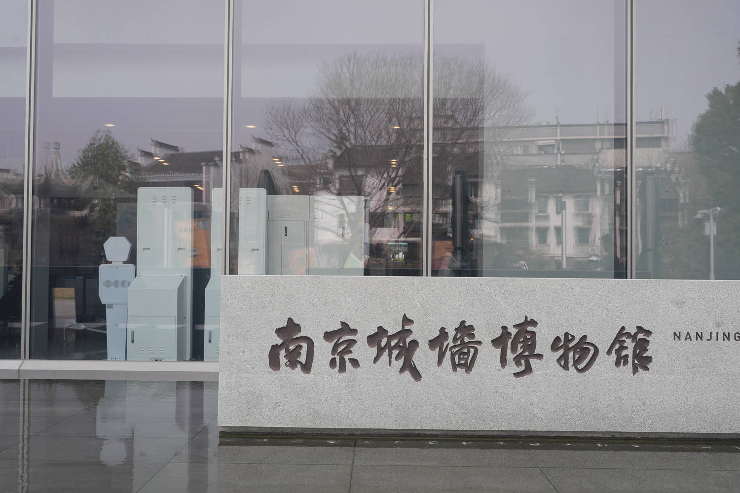 如果你无法走遍古城墙的每个角落,那不妨来南京城墙博物馆听听古城墙