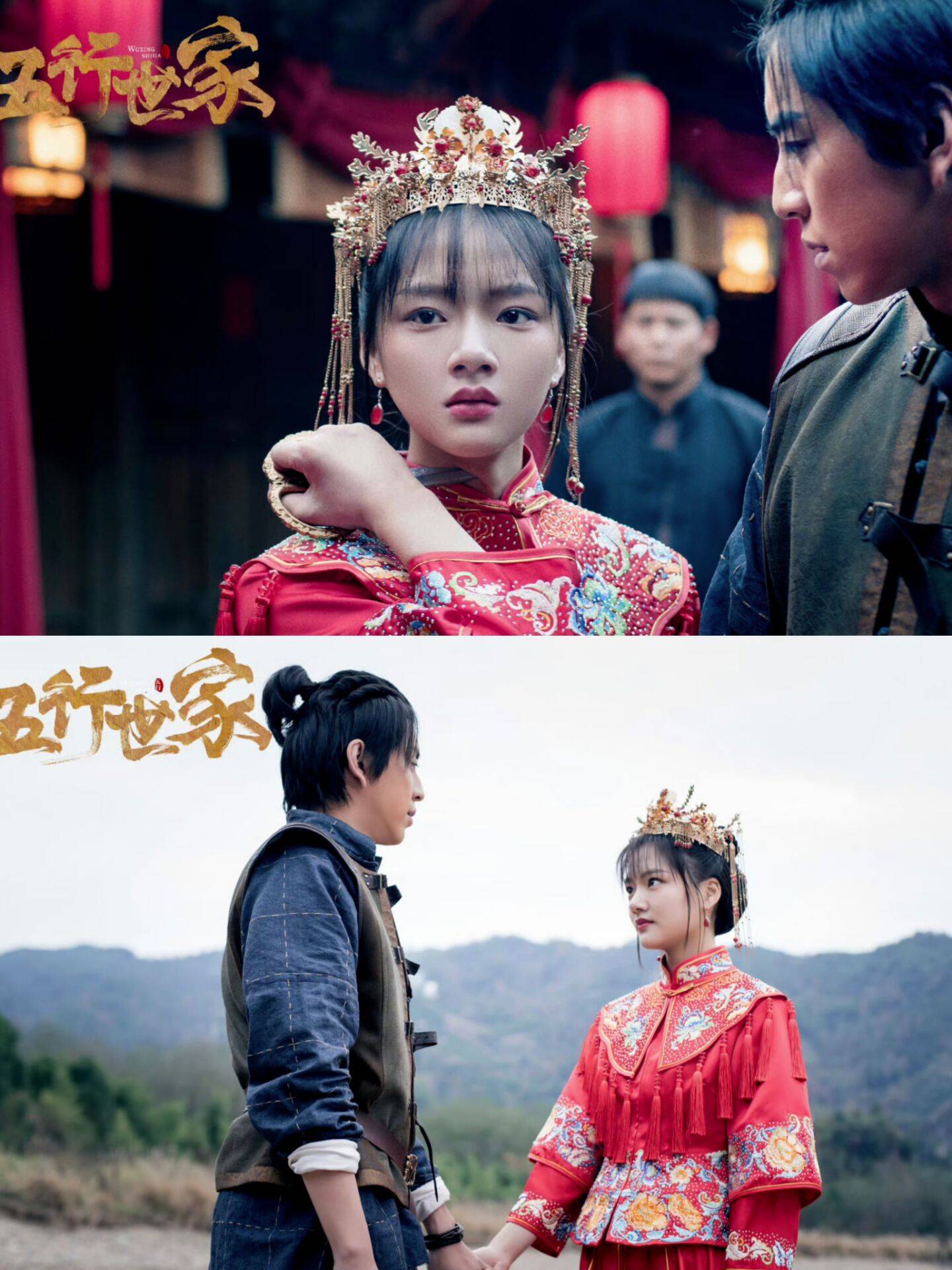 在电视剧《五行世家》中,任敏饰演的水妖儿,在原著小说《五大贼王》中