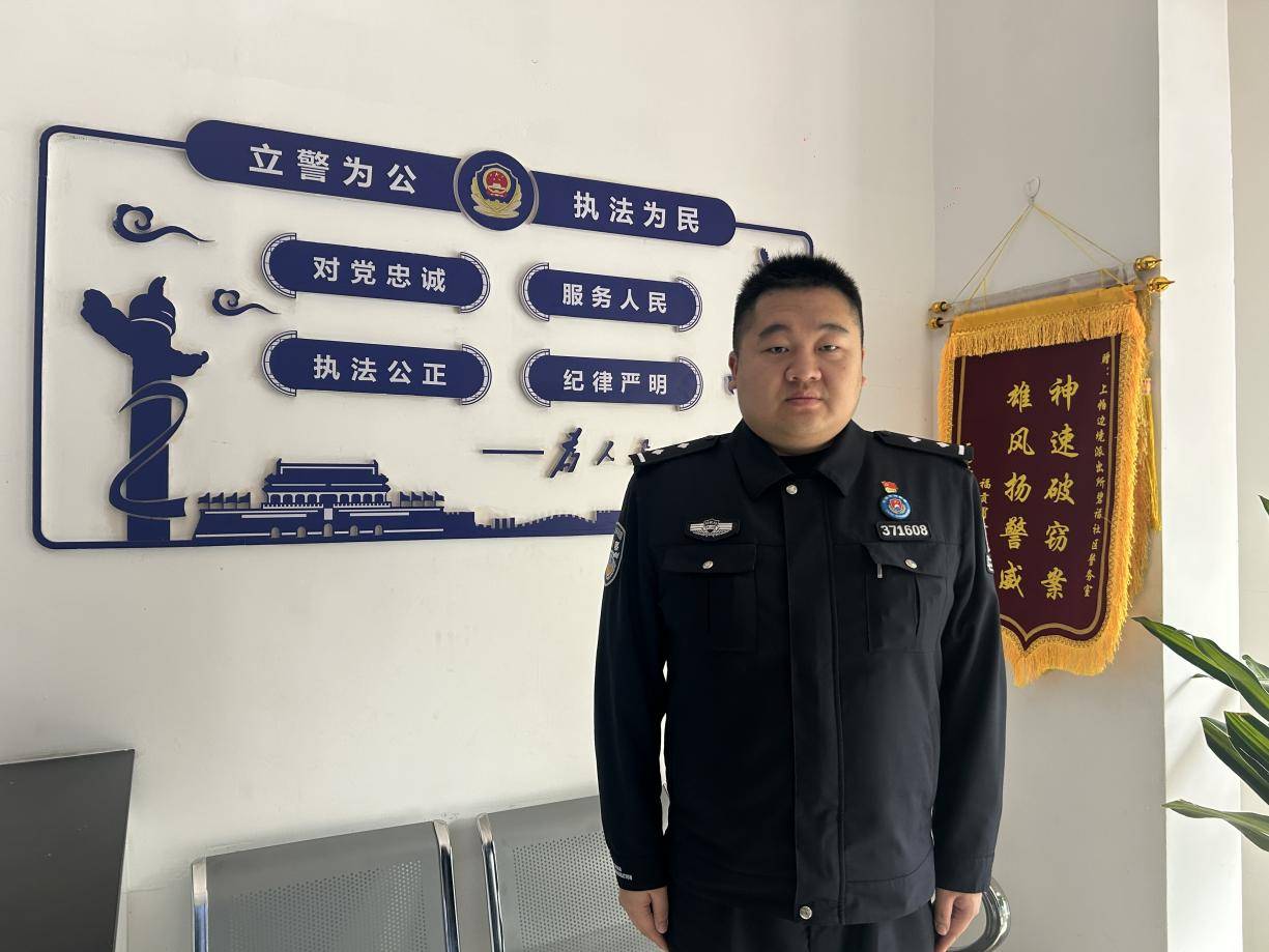 云南怒江全国两会鼓舞警心上帕所移民管理警察学习会议精神反响热烈