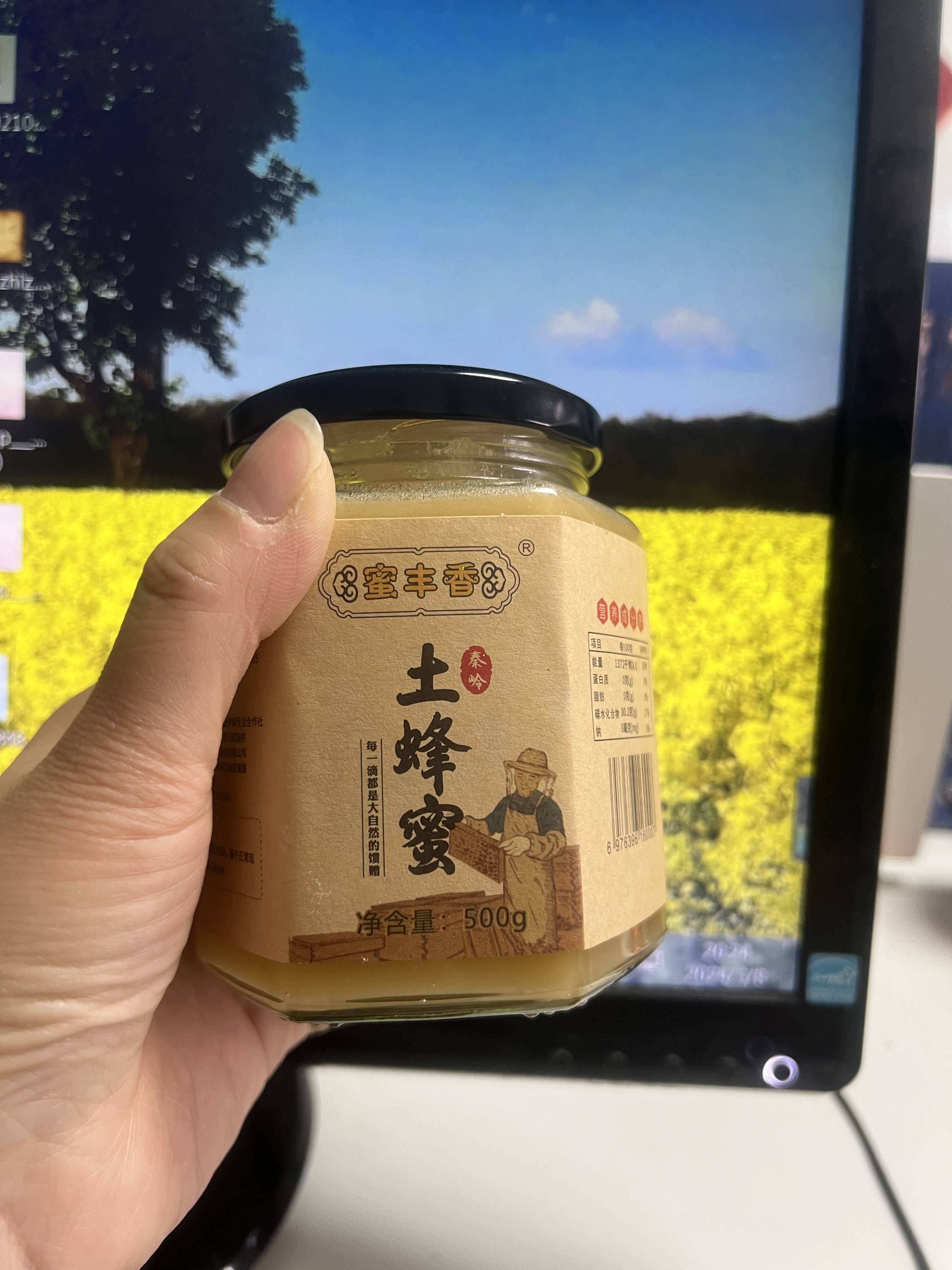 蜂蜜最多可以放几年?(存放了3一4年的蜂蜜)