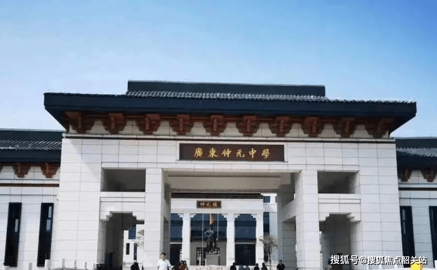 但是周边有广东仲元中学,市桥东风中学,桥联中学,桥兴中学,东兴小学等