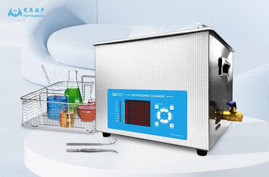 超声波对红枣多糖的提取