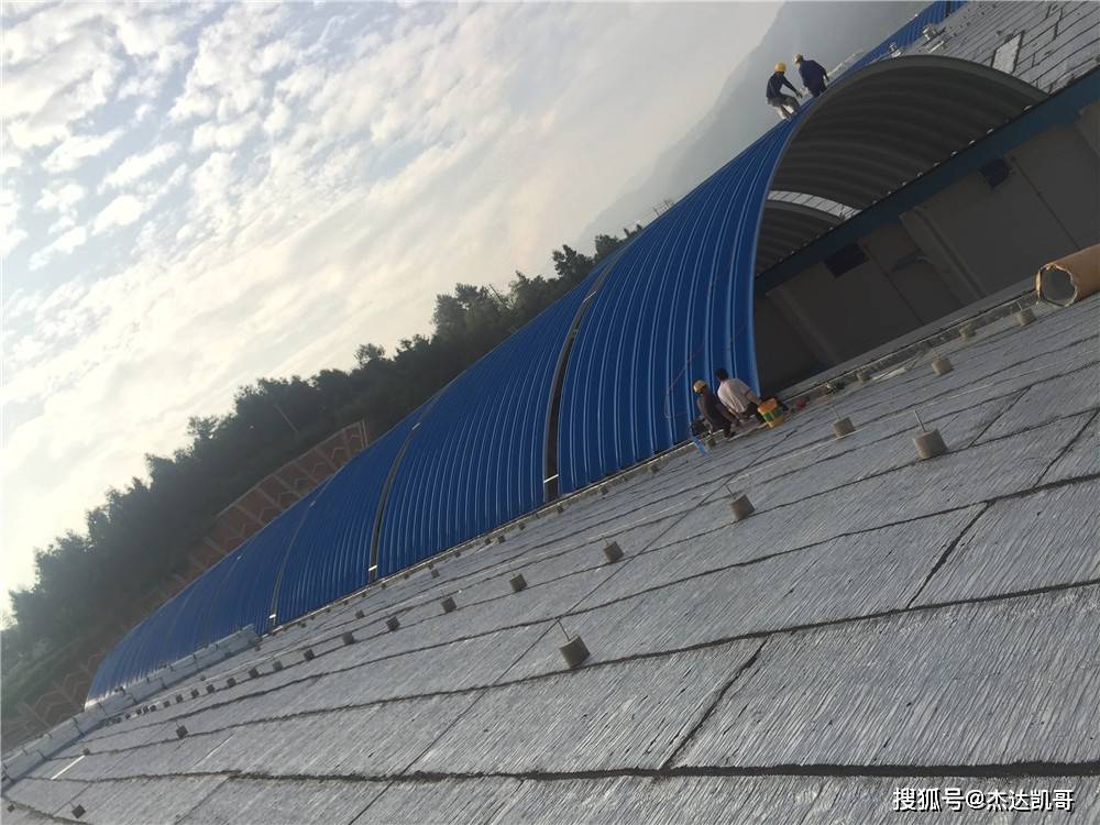 拱形屋顶包人工的优势与不足