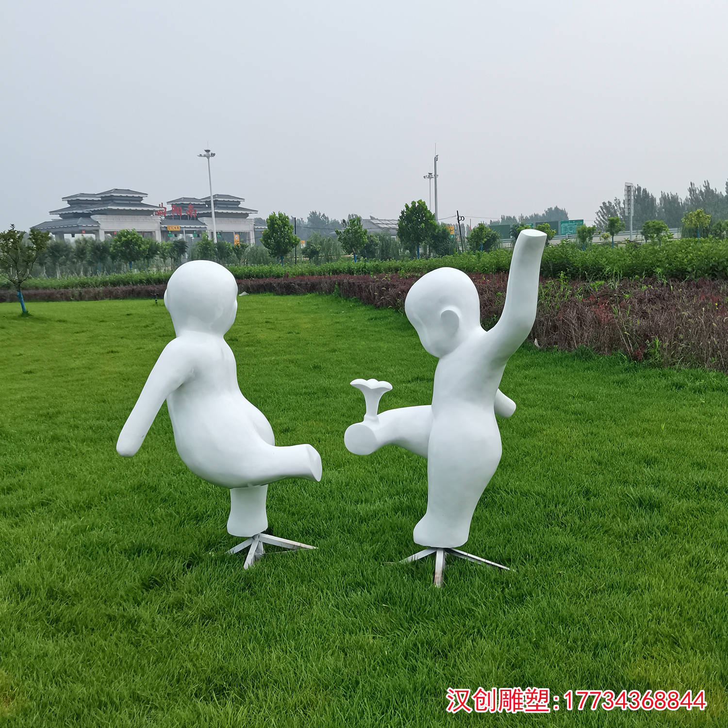 玻璃钢白色抽象小孩雕塑公园草坪装饰摆件