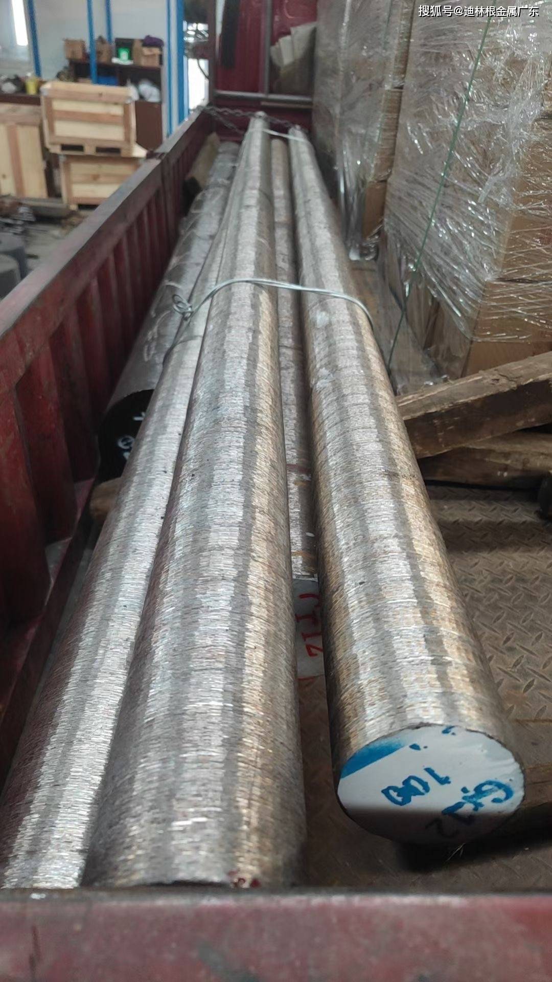 高强度钢材深冲压冷轧钢q500eq620d深冲压冷轧钢q460dq460e规格齐全可