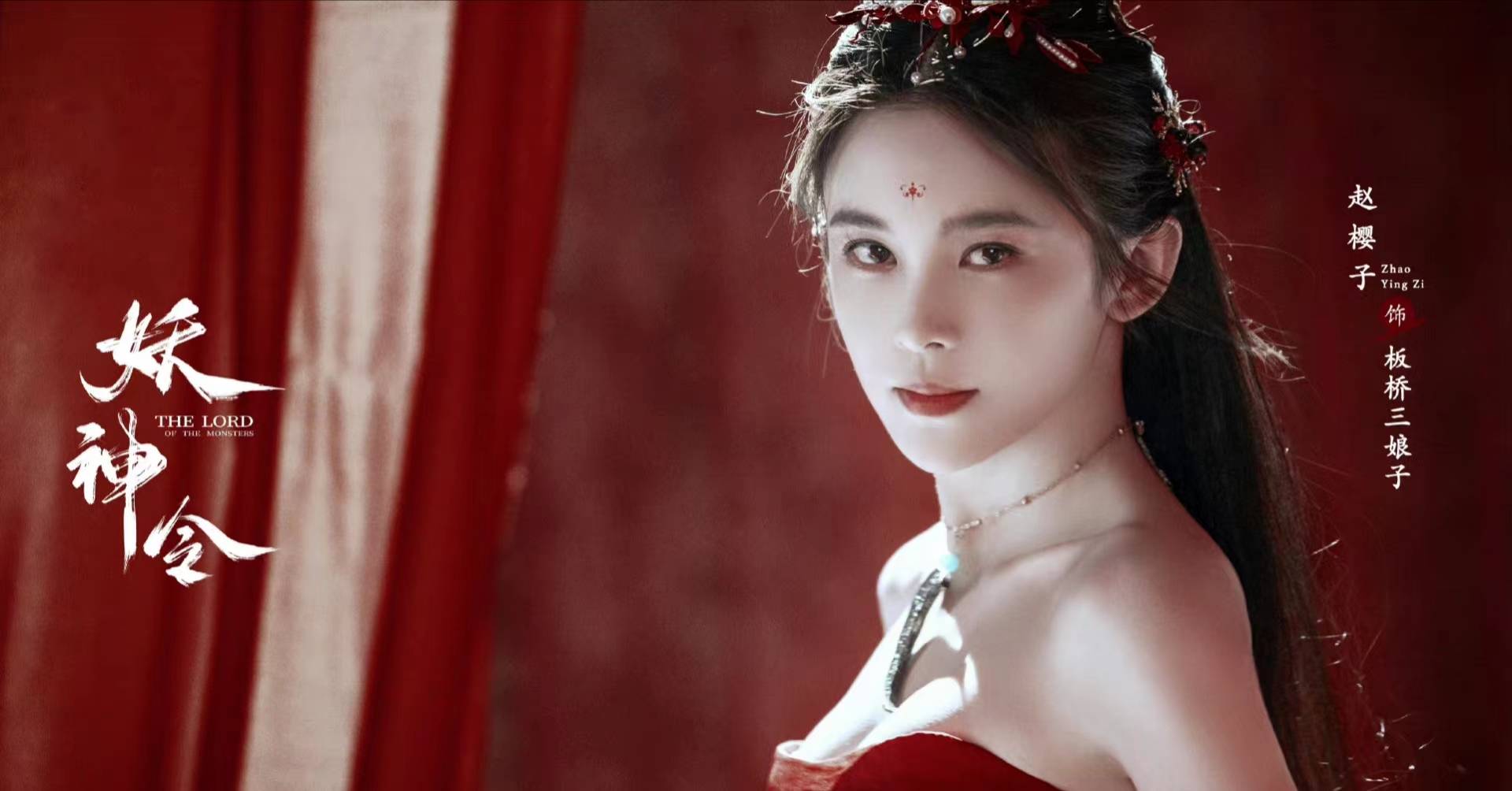 的剑》,《流星蝴蝶剑》,《青云志》,《琉璃》,《少年歌行》等经典作品