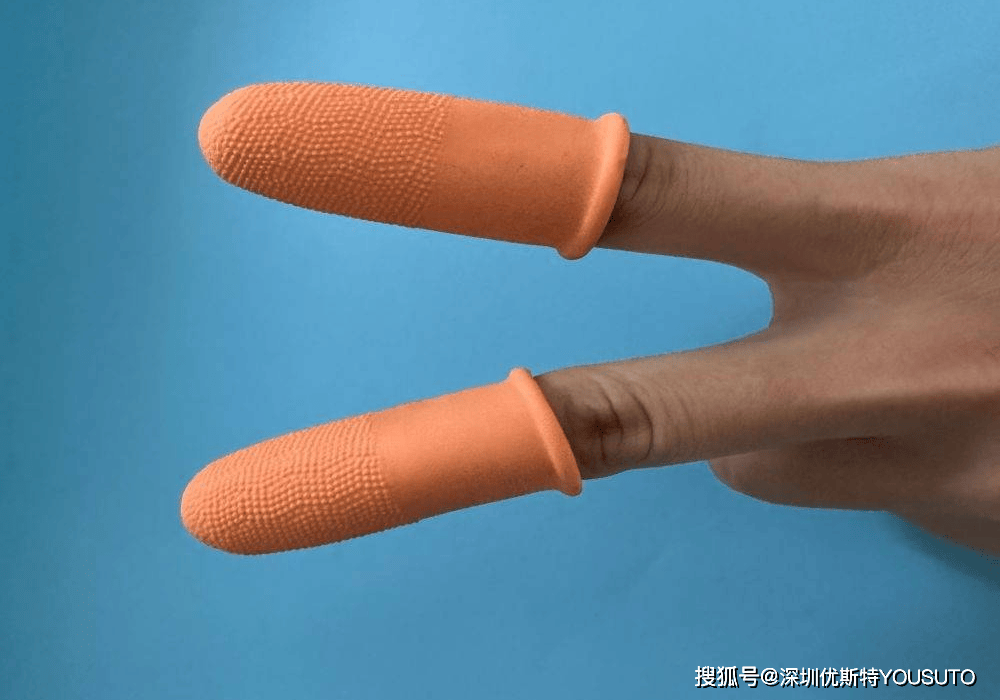 橡胶手指套的多重应用及意义