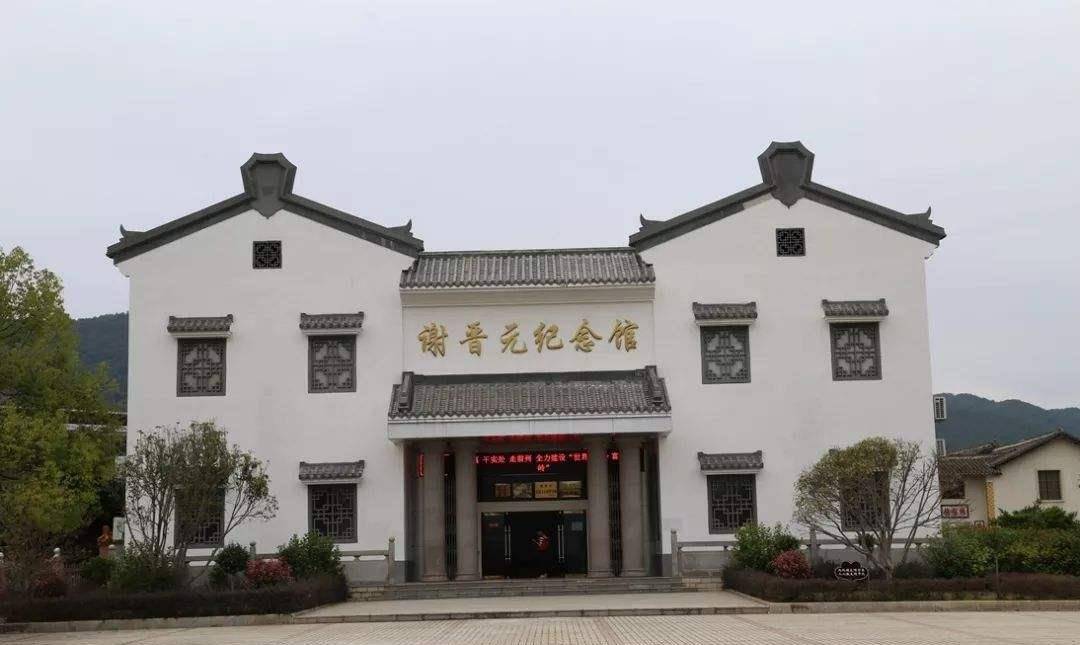 原创八佰谢晋元历史原型一生慷慨爱国最后被手下四位士兵杀害