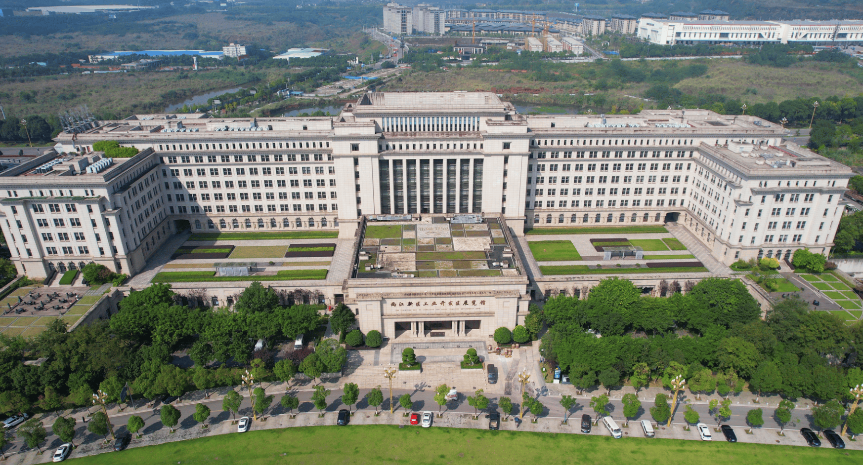 政企合作典范,重庆两江新区高精企业洽谈会盛大举行