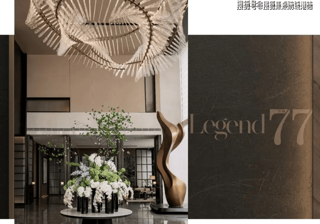 源自五星瑰丽酒店灵感商务洽谈间,亦能感受四季如春的惬意广州南沙西