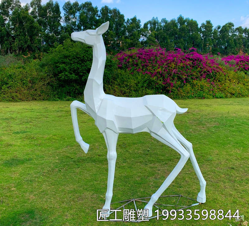 玻璃钢几何麋鹿动物雕塑草坪景观摆件动物雕塑