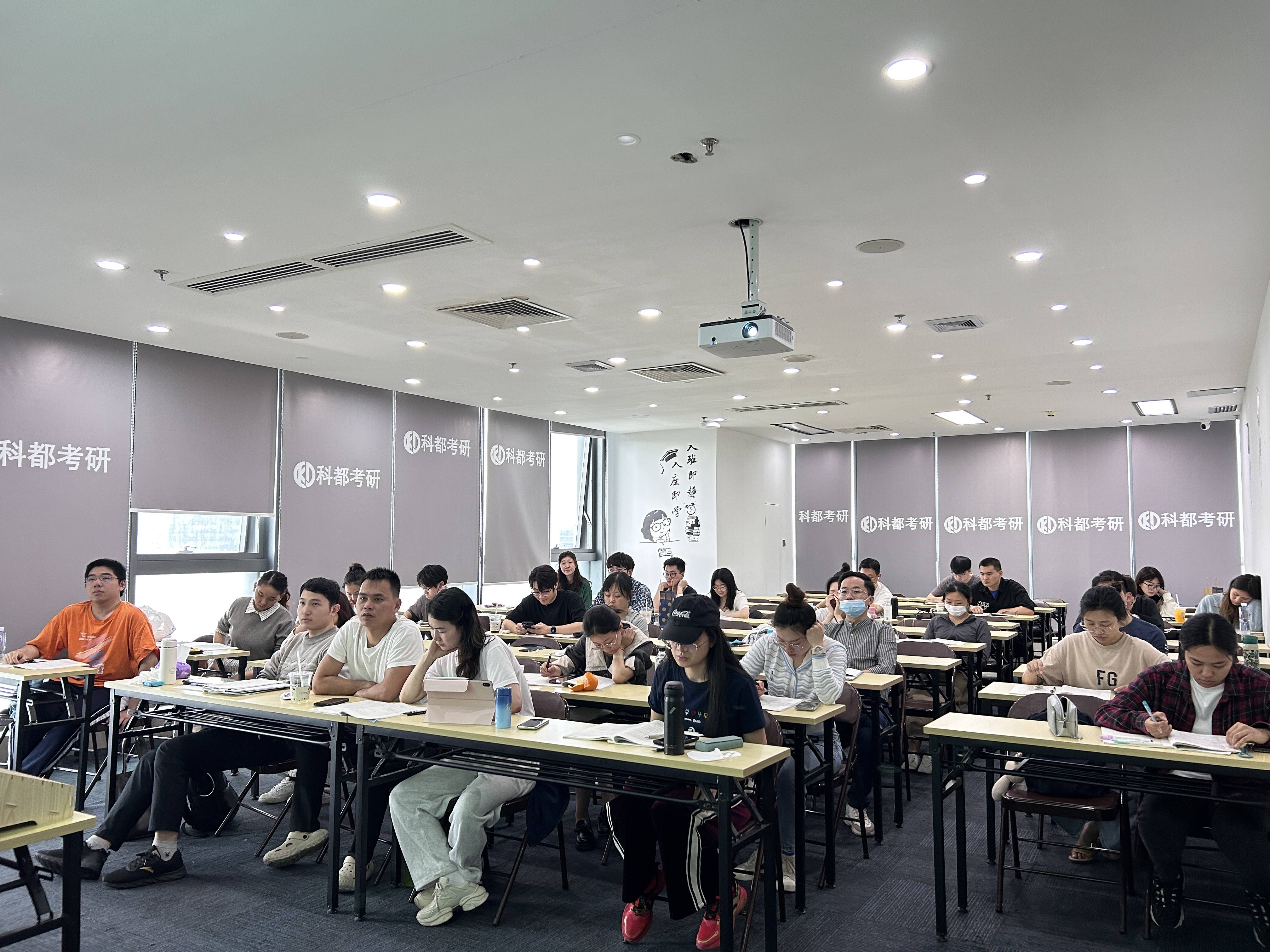 深圳科都考研培训班,25考研择校该怎么选择?