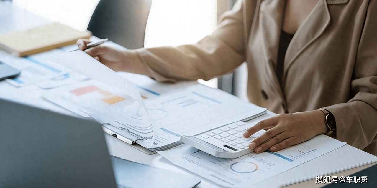 搜狐汽车_搜狐网