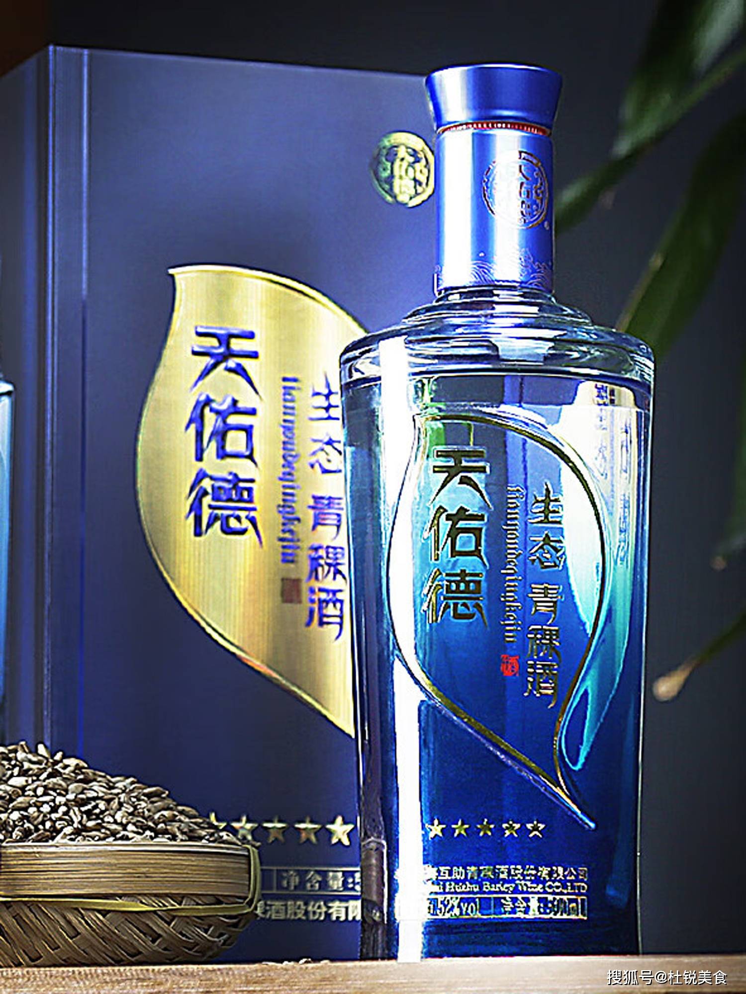 原创我国十大清香型白酒前6实至名归第7有待确定第9最有争议