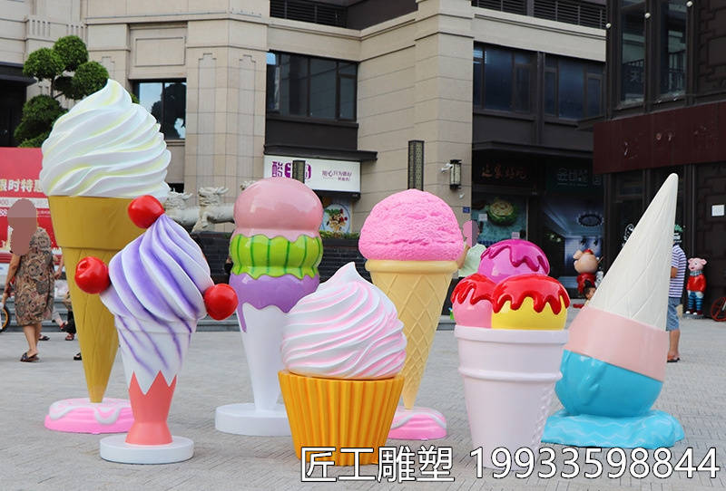 玻璃钢物品冰激凌雕塑仿真冷饮造型装饰摆件