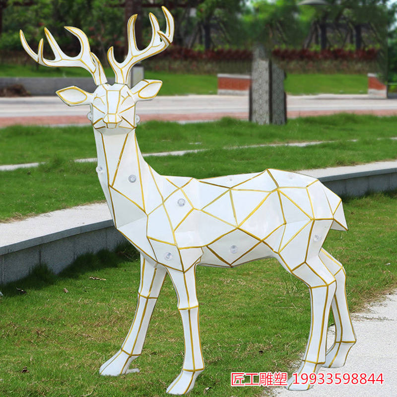 抽象玻璃钢块面鹿雕塑几何切面动物摆件