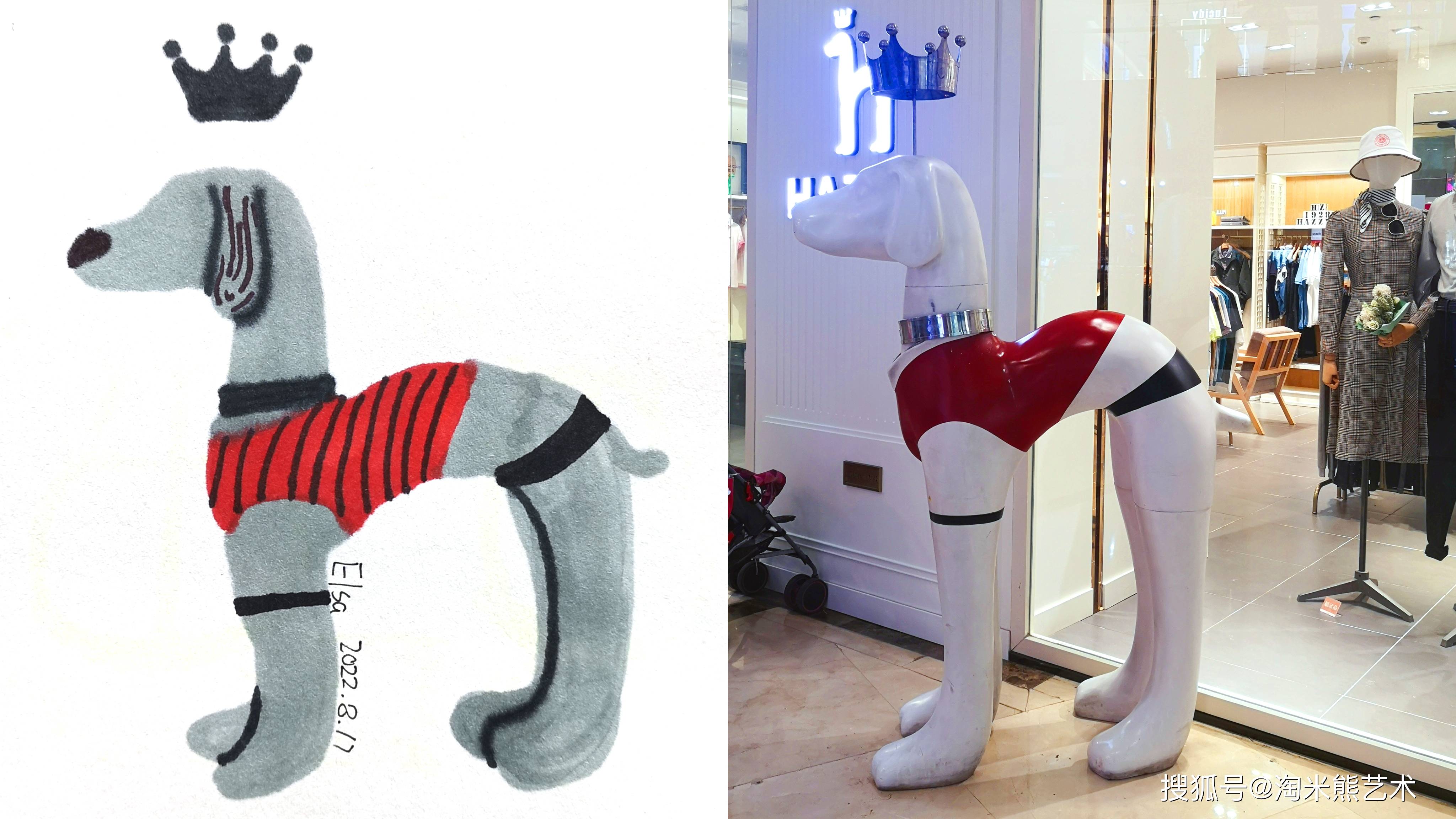 我走过最长的路,是创意美术班的套路_孩子_作品_elsa