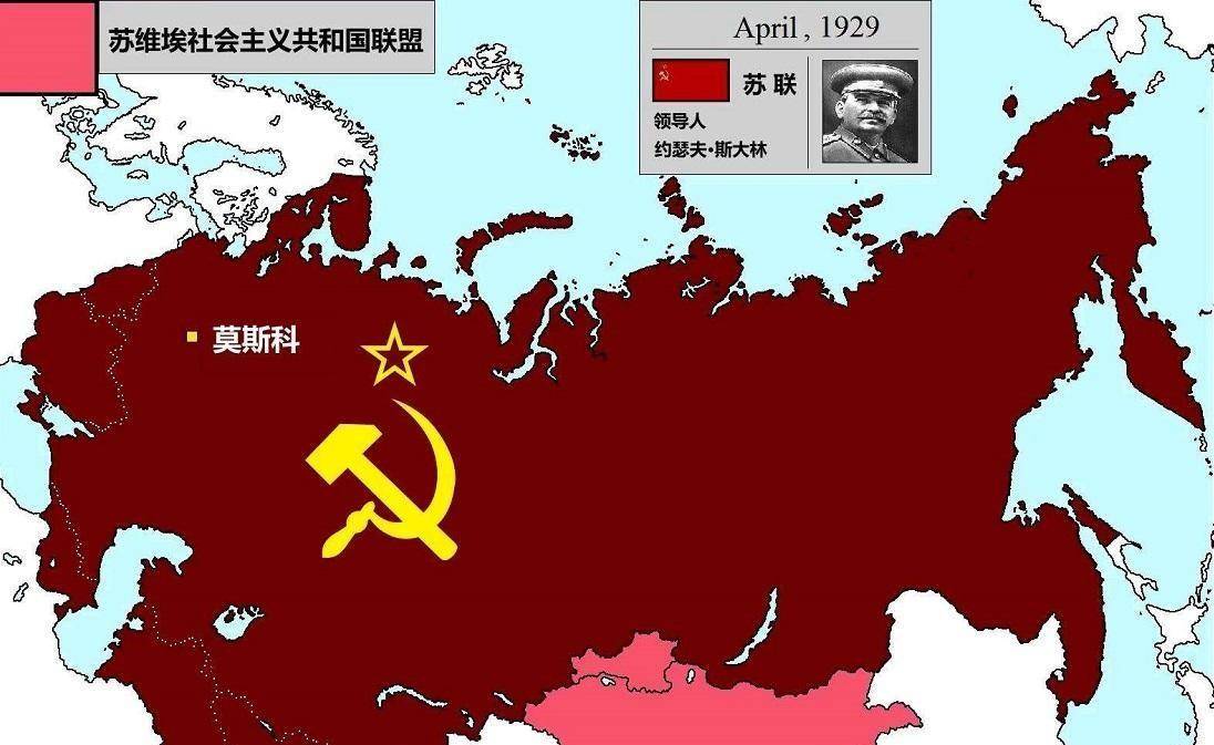 苏联为什么会突然之间垮掉?