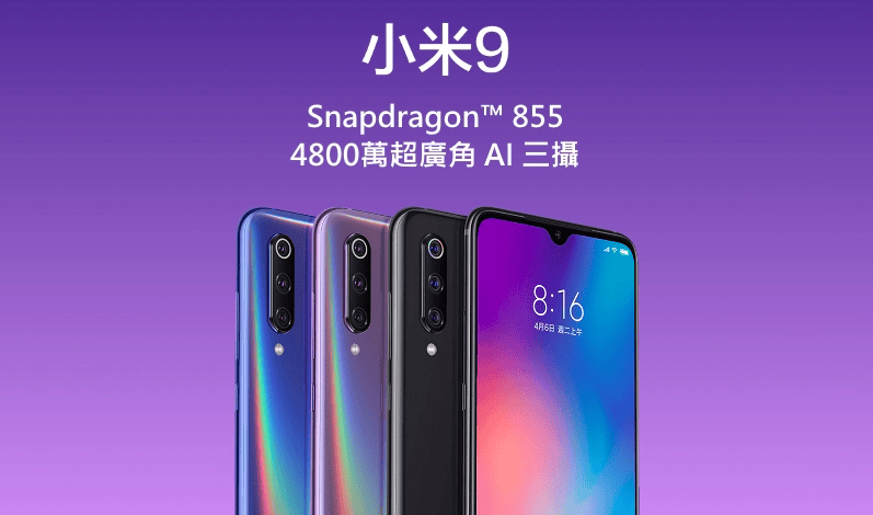 apple watch series 5:采用ltpo oled屏幕,技术上优化自ltps,实现了