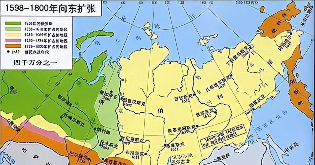 原创贝加尔湖是如何被俄罗斯征服的哥萨克的狂欢蒙古人的眼泪