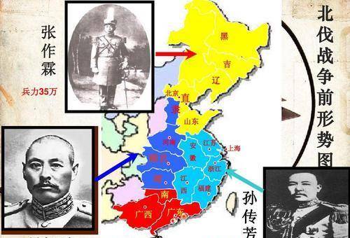 原创北伐军只有10万人如何打败100万北洋军阀的不仅仅是得人心