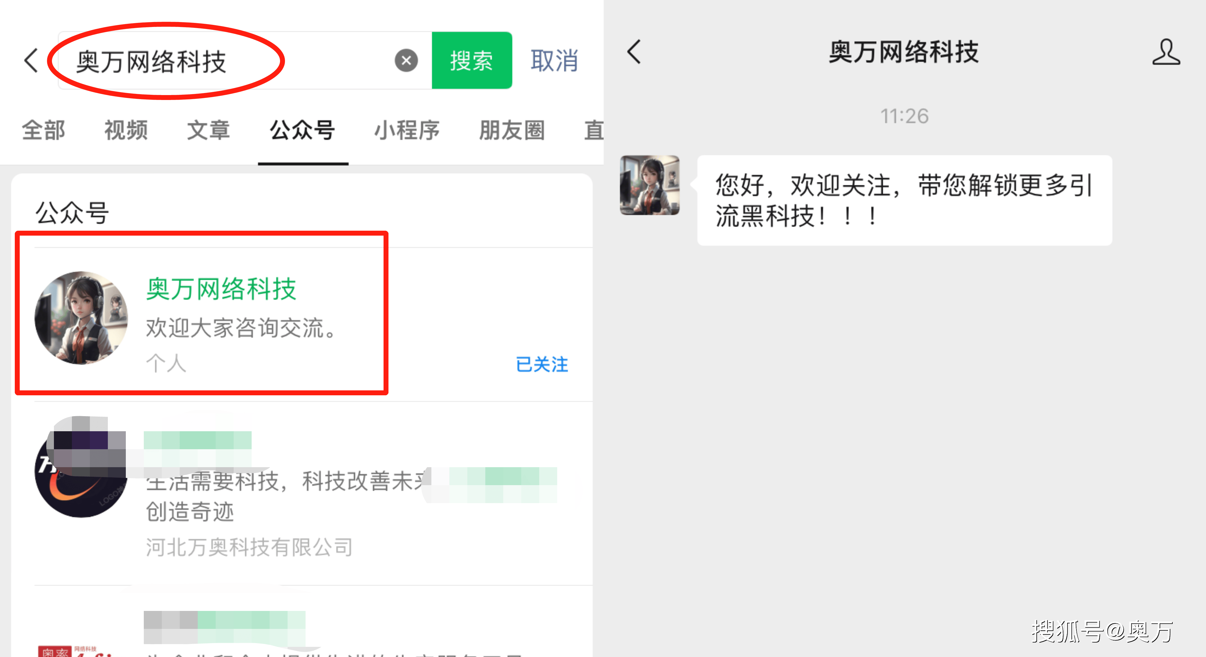 快手秒赞业务网站(快手秒赞业务网站有哪些)