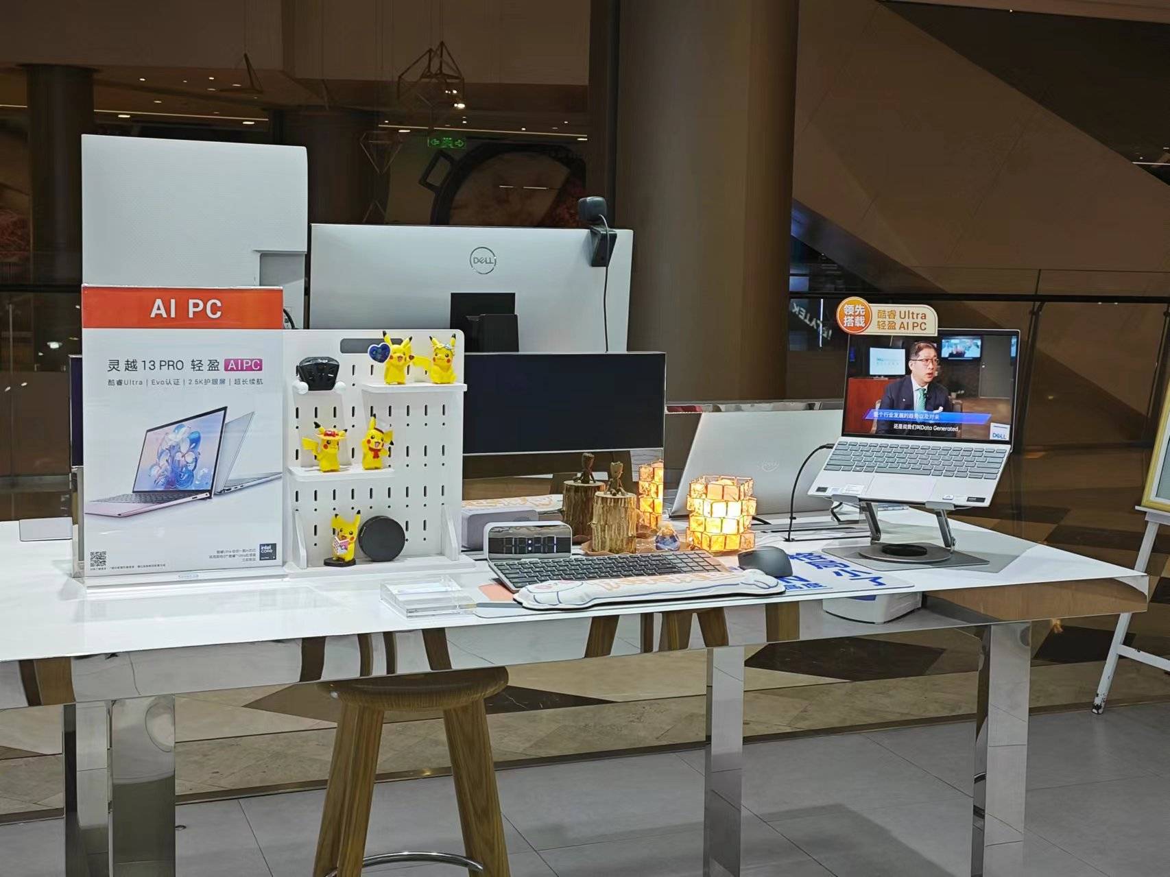 dell官方旗舰店欢迎您的光临_门店_上海市_静安区