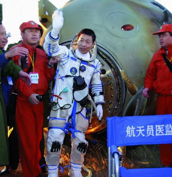 杨利伟_中国_火箭