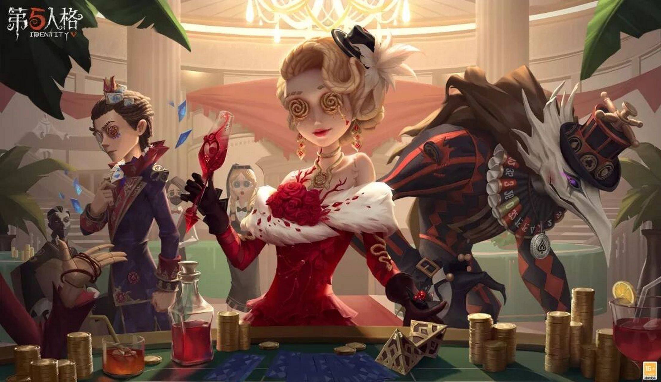 探寻第五人格神眷裸号的神秘面纱