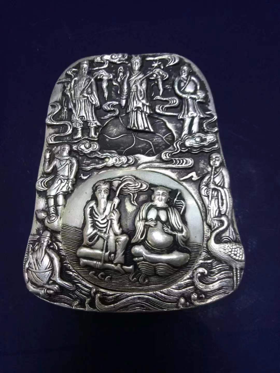 《情雪堂》银质砚台