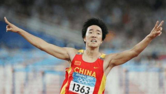 当年飞人刘翔创下辉煌夺冠国家奖励225万别墅如今值多少钱