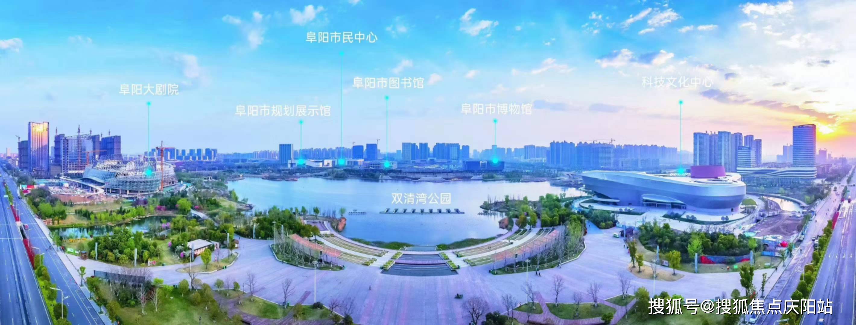 阜阳祥源城南之星售楼处电话→售楼中心首页网→楼盘百科详情→24小时