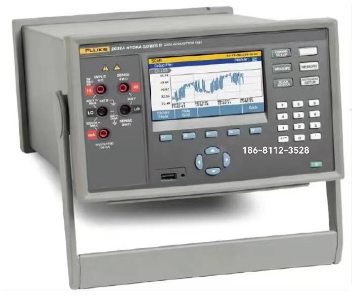 fluke福禄克2638a全能型数据采集器