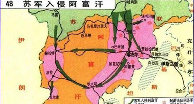 命运多舛的帝国坟场,阿富汗经历了什么,为何会变成如今这种局面