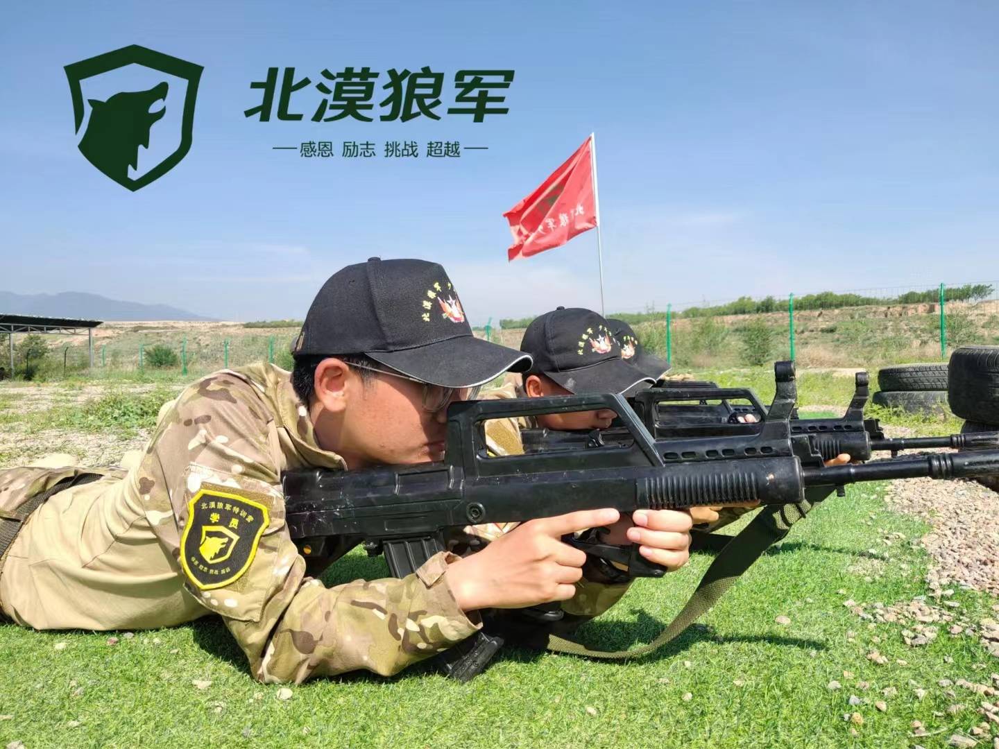 放手在北漠狼军少年军校,给孩子一个独自成长的机会.