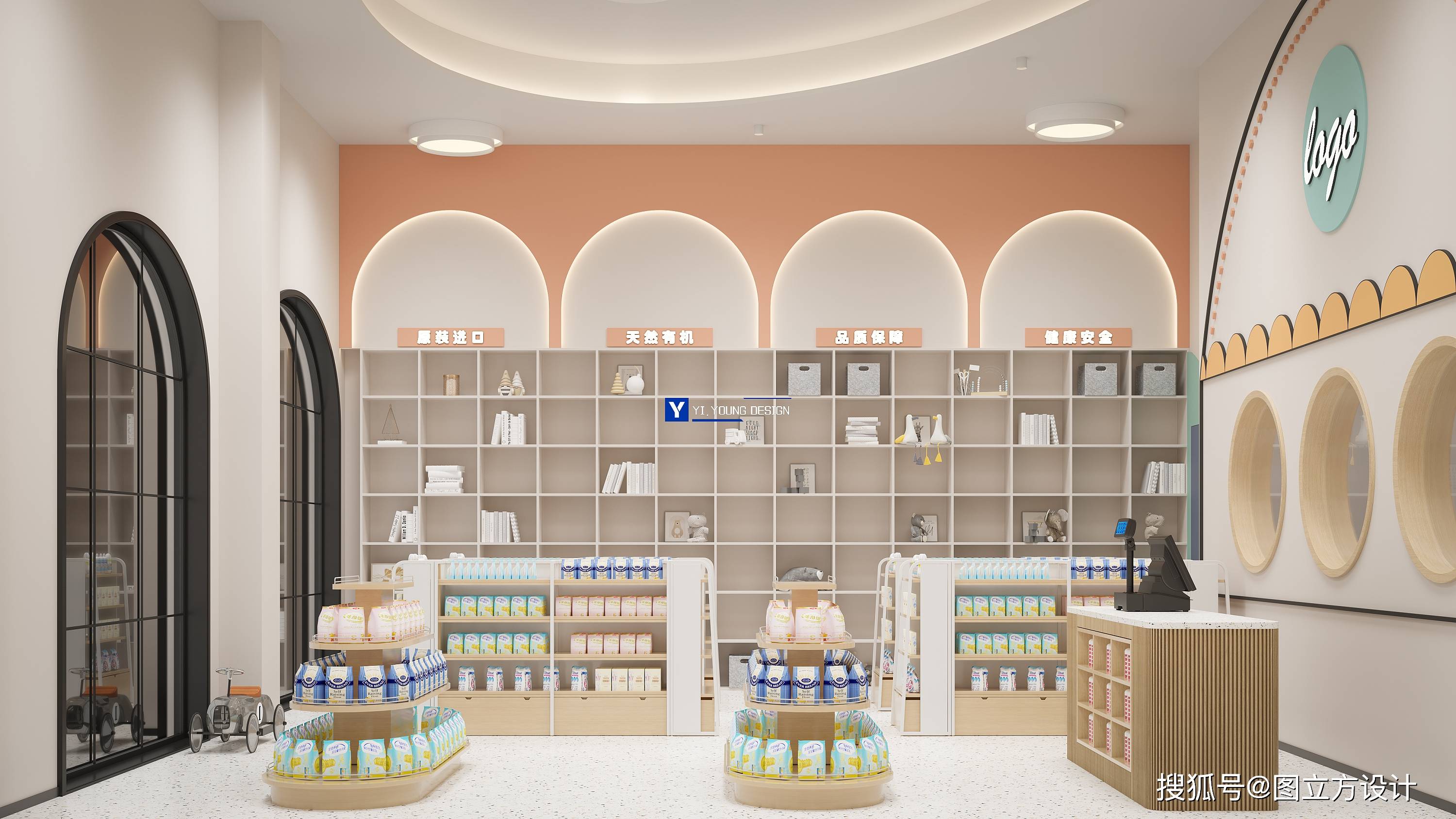 七个个性化母婴门店设计案例鉴赏!