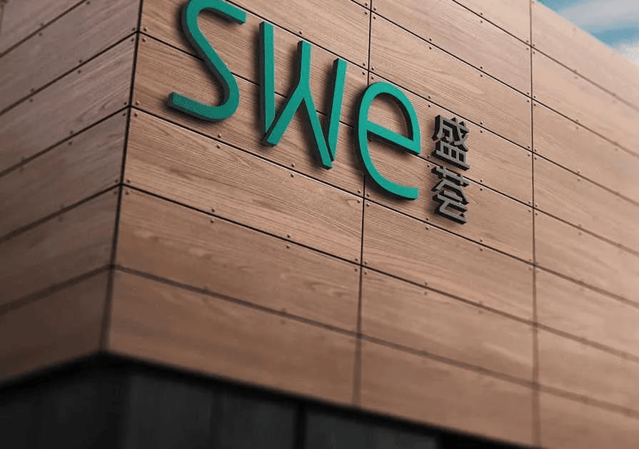 盛荟城深圳盛荟城首页网站丨盛荟城欢迎您价格户型图位置售楼处