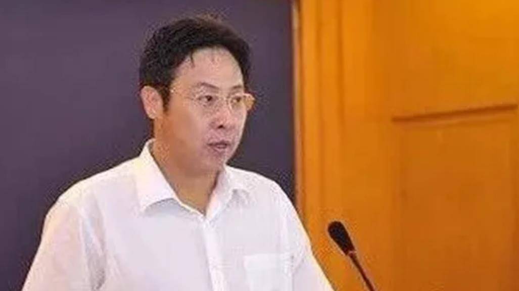 金融老虎涉案金额103亿每天报销公款40万2020年被判死缓