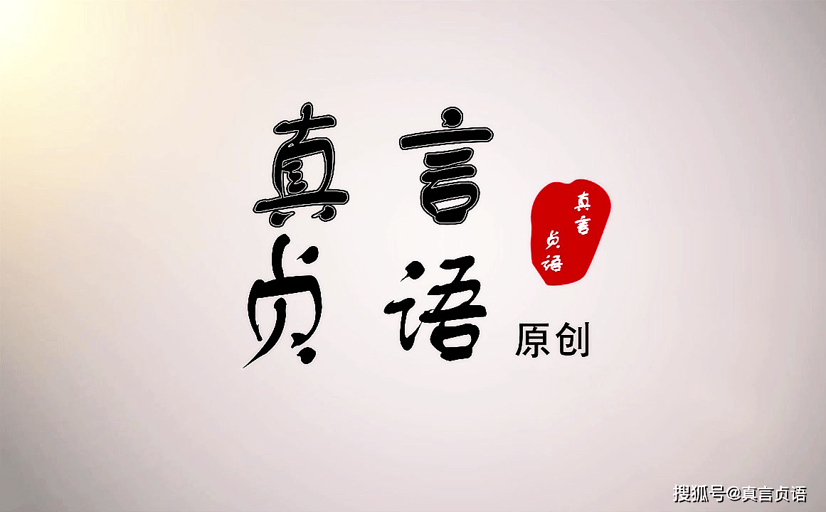 牛永超丨永远的遗憾代跋