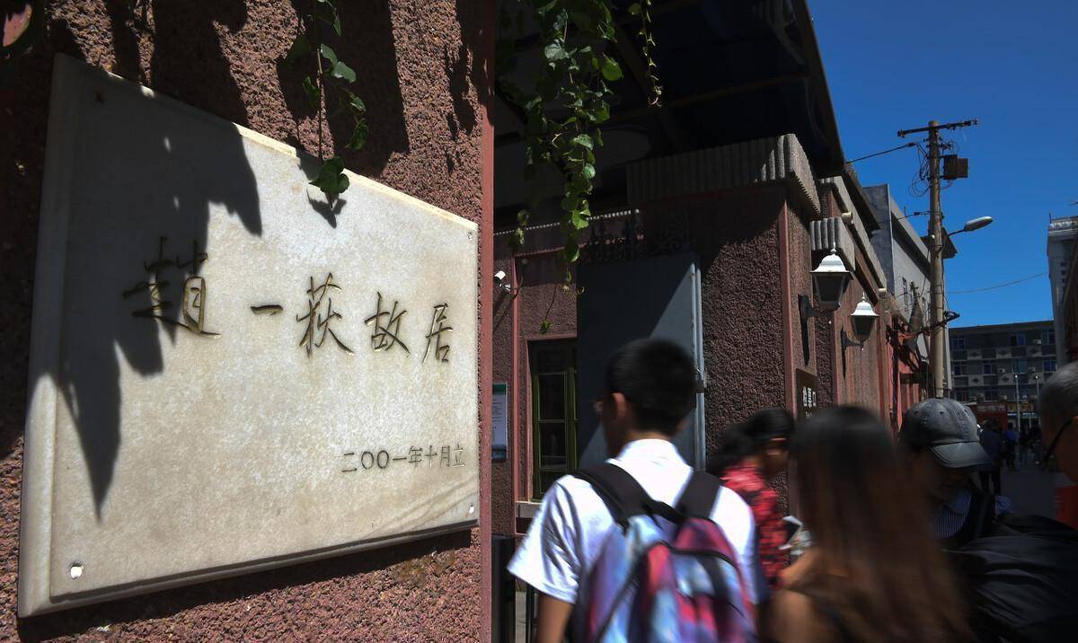 原创原创张学良与赵一荻独子10岁离开母亲成为航天专家替父亲回故乡