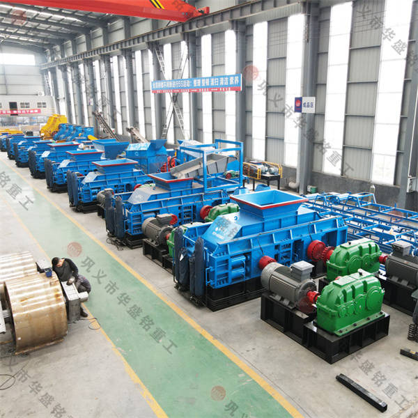 砂厂制砂用的设备对辊式制沙机械多少钱一台