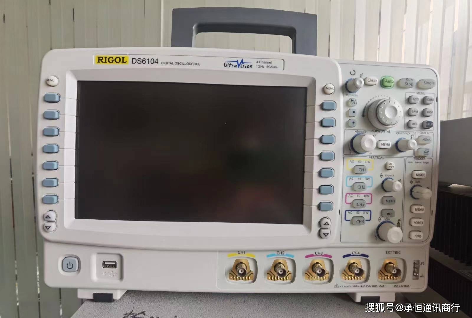 半导体,计算机,航空航天国防,仪器仪表,工业电子,消费电子,汽车