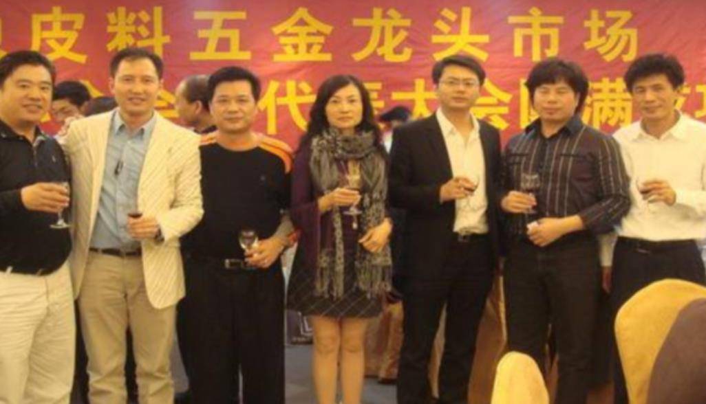 原创温州皮革大王王敏被父母送入精神病院姐弟瓜分其亿万家产