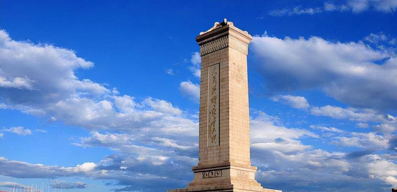 原创原创69年前94吨的人民英雄纪念碑碑心石从青岛运到北京有多难